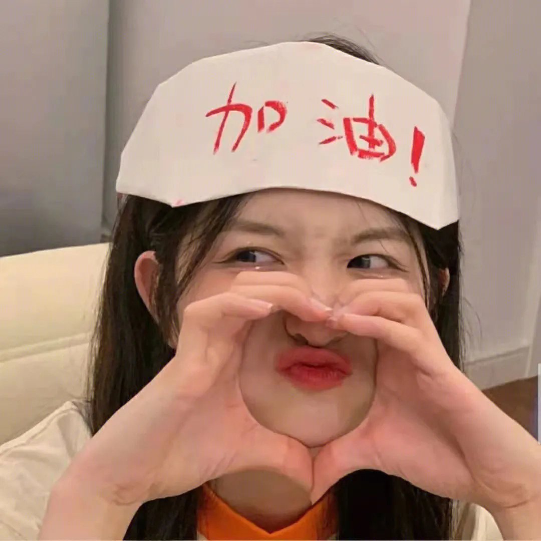 杀杀人、跳跳舞