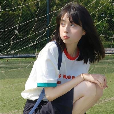 战栗