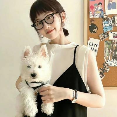 鬼咬鬼